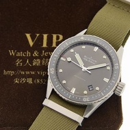 BLANCPAIN 寶珀 五十噚系列 FIFTY FATHOMS 5000-1110-NAKA