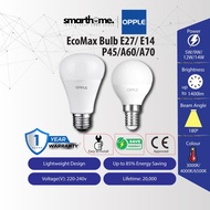 OPPLE LED EcoMax Bulb E27 E14 5W, 9W, 12W - P45/A60/A70 - 3000K/4000K/6500K (2 UNIT/PACK)