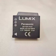Suitable for Panasonic DMC-TZ4 TZ5 TZ11 TZ15 digital camera CGA-S007E battery + charger