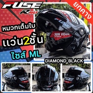 หมวกกันน็อค FUSE ยกคาง RiMax เต็มใบเปิดหน้า เเว่น2ชั้น แว่นกันแดดภายใน ไซส์ ML เลือกสีได้ a MATTE BL