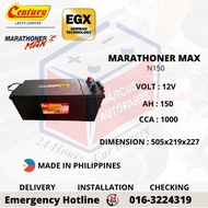 CENTURY MARATHONER MAX N150 AUTOMOTIVE CAR BATTERY