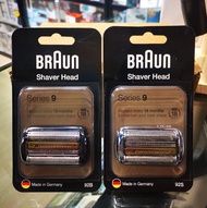 Braun 百靈 替換刀片/刀網 92S / 92B 2色 (原裝正貨)