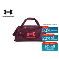 Under Armour UA Undeniable 5.0 Small Duffle Bag