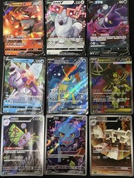 ［極平放］Pokemon卡日版繁中簡中raw psa cgc Pikachu Ganga比卡超噴火龍耿鬼小火龍伊貝 舊背  寵物小精靈 寶可夢卡牌 PTCG經典舊世代 初代寶可夢卡牌 情懷收藏散卡 o