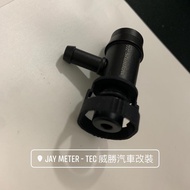 VAG VW GOLF AUDI SKODA EA888 GEN3/EA888 EVO4 Turbo Gauge Vacuum Pressure Adapter