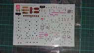 Rg01 rx78 貼紙
