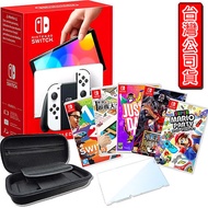 任天堂 Switch OLED白色主機(台灣公司貨)+遊戲精選一《主機收納包+玻璃保護貼》寶可夢 紫