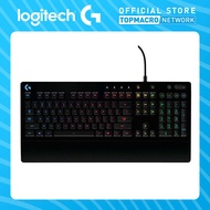 Logitech G213 Prodigy Gaming Keyboard