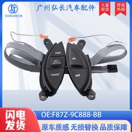 Suitable for Ford F150 Car Steering Wheel Cruise Control Switch F87Z-9C888-BB
