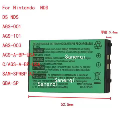 CS 3.7V 850mAh Game Console Battery NTR-001, NTR-003 BT-M12 for Nintendo NDS,DS NDS,AGS-001,AGS-101,