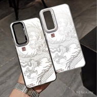 Art Hollow Zodiac Dragon Trendy Fashion Shock-resistant Phone Case Suitable for Samsung S24/S24FE/S2