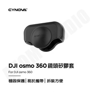 DJI OSMO 360 Lens Silicone Protective Case Shock-Resistant Wear-Resistant Scratch-Resistant CYNOVA