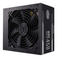 COOLER MASTER MWE 450 WHITE 230V V2