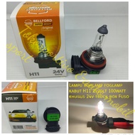 H11 24v 100w fog lamp bulb Made in Germany h11 Truck box Fuso special car 24volt halogen lamp 24v