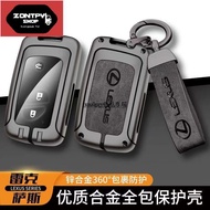 Lexus Key Case Leather RX270/RX350/CT200H/GX400/ES350