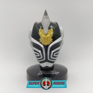 RMC Rider Mask Collection Kamen Rider Todoroki (Hibiki)