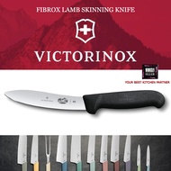 KNF0401 VICTORINOX 5" Lamb Skinning Knife, Black Fibrox Handle/ PISAU LAPAH/ PISAU MELAPAH/ PISAU SE