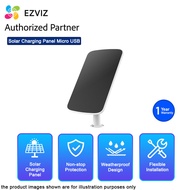 EZVIZ CS-CMT-SOLAR-PANEL-C IP65 Solar Charging Panel Micro USB - Camera BC1-B1 BC1-B2 BC1-B3 BC1-B4
