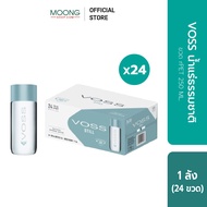 VOSS น้ำแร่ธรรมชาติ ขวด rPET 250 ML