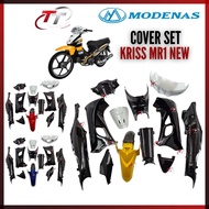 Modenas KRISS MR1 MR 1 NEW MR1NEW COVERSET COVER SET CAVER KAVER KOVER KABER MERAH HITAM BIRU PUTIH 