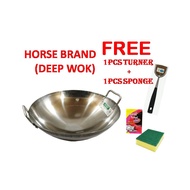 STAINLESS STEEL DEEP WOK (HORSE BRAND) KUALI TEBAL KUALI STAINLESS STEEL
