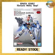 SD GUNDAM EX STANDARD GUNDAM AERIAL