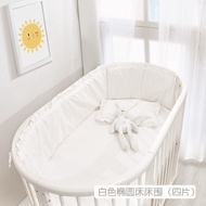 Pure ผ้าฝ้าย เด็กทารก ชุดเครื่องนอน นุ่ม กันกระแทก Anti-collision Ellipse เด็กทารก Bed Barrier ป้องก
