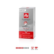 illy Nespresso Capsule กาแฟแคปซูล อิลลี่ ใช้กับเครื่องชงกาแฟ Nespresso Xiaomi