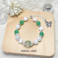 [2026 Zodiac - Goat] Green Phantom Quartz, Selenite, Green Aventurine | Adjustable Crystal Bracelet