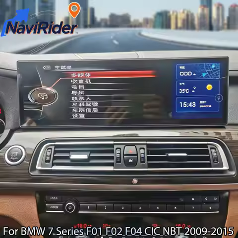 14.9" Android 15 Screen For BMW 7 Series F01 F02 F04 CIC NBT 2009-2015 Autoradio Navigation Multimed