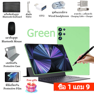 【ซื้อ1แถม12+แป้นพิมพ์ฟรี】2025 ใหม่ samsung S26 Ultra 5G 10.1นิ้ว แท็บเล็ต RAM16GB ROM1TB Full HD 13-