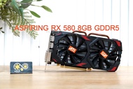 การ์ดจอ AMD Aisurix RX 580 ต่อไฟเลี้ยง 8 pin