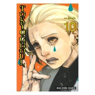 TOKYO GHOUL Book Volume 10 Sui IshidaSiam Inter ComicsBK03