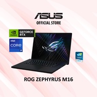 ASUS ROG Zephyrus M16 GU604VI-N4062W 16" Gaming Laptop (Intel Core i9-13900H | NVIDIA GeForce RTX 4070 | 32GB/1TB)