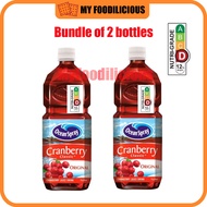 Ocean Spray Cranberry Juice 1L