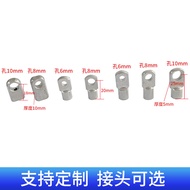 Hydraulic Support Rod Fixed Head Bed Bracket Advertising Bar Bracket Air Pressure Rod Angle Code Tel