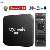 MXQ-PRO 2.4/5G Dual WIFI TV Box RK3228A 32-bit Quad Core CPU Mali-400MP2 GPU Remote Media Player Compatible For Android 10.0 System