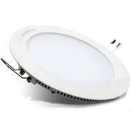 LED CEILING PHILIPS 6" 15W White 6500K White Downlight CW LED9 DN024B