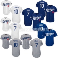 Baseball Jersey Dodgers Baseball Jersey LADodgers 7URIAS 10TURNER Embroidered Jersey