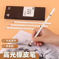 High Gloss Eraser Pen Soft Eraser Pen for Art Students Pencil Charcoal Pen Eraser Pen Shape Sketch E