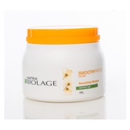 Matrix Biolage Smoothproof Smoothing Masquerade 490gr ☘️Yuri Cosmetics☘️