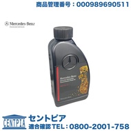 純正品 ATF オートマオイル メルセデスベンツ Gクラス W463 2011年以降 722.9系 7速 7G-Tronic Plus 搭載車両