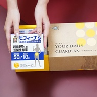 日本森下仁丹 50+10晶球益生菌-加強保健禮盒組(30條X6入)