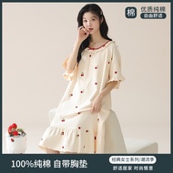<![CDATA[Women's Summer Nightdress - Pure Cotton, Loose Fit]]>