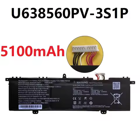 Laptop Battery for U638560PV-3S1P 11.4V 5100mAh 58.14Wh