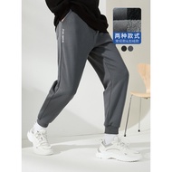 A21 Men's Summer Sweatpants Men's Casual Pants Ankle-Legging Ankle-Length Pants Men's Pants Men's Sp