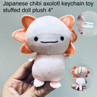 Keychain Doll Lizard Salaminder Size 4 Soft Axolotl Salamander Reptile Plush Stuffed Orange