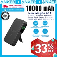 Anker power bank MagGo 633 New Version Powerbank 10,000mAh, Qi2 Certified 15W MagSafe Compatible Ult