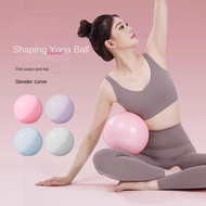 HARRIETT Yoga Ball, PVC 25cm Pilates Ball, Pilates Equipment Slip Resistant Anti Burst Thickened Fit