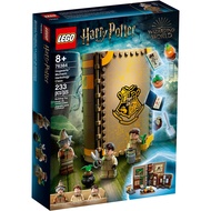 [BrickTrue] Brand New Lego Harry Potter Hogwarts Moment Herbology Class 76384 [Damaged Box]
